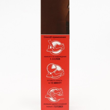 Liquid leather "Master City" Black No. 001, 30 ml-4