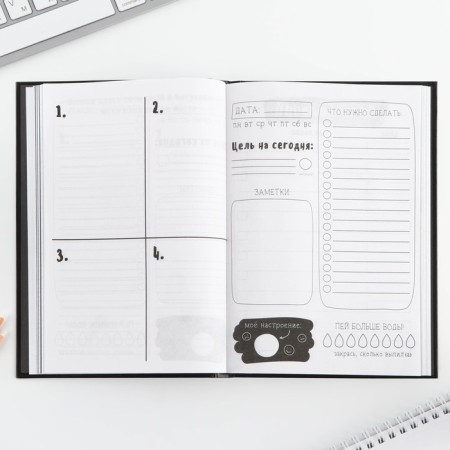 Creative diary, solid cover A5, 120 liters of "Anime"-5