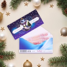 Money envelope 