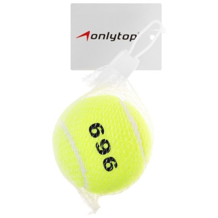 Bolshoi for Big Tennis Onlytop No. 969, Training, Mix Colors-1