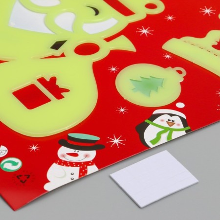 Stick phosphorus plastic "Santa Claus and cap" set 3 pcs 28.5x23.5 cm-2