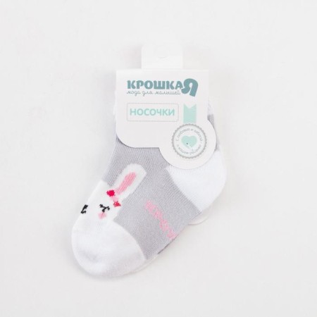 Socks children's baby I am “bunny”, gray color, 12-14 cm-2