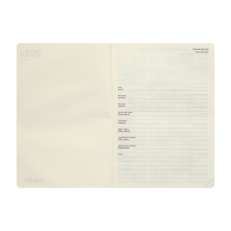 Dated diary 2024 A5 176 sheets, Devente.I Love Cat, hard leather cover, foil, lies, cream block 70 g/m2, peppermint-3
