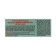 Balm with gyurza poison, ginger and gold mustache, 50 ml.