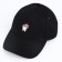 Men's cap “Frog”, black color, rr 56
