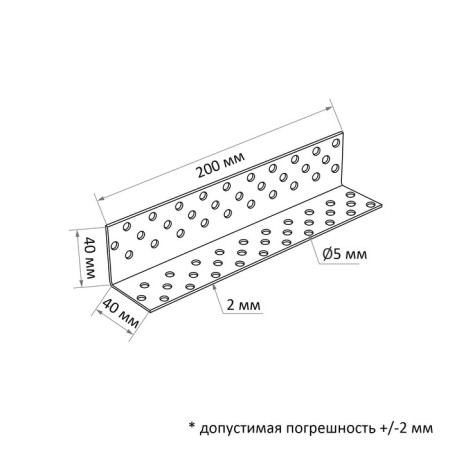Corner Fixing equilateral tundra Krep, 40x40x200x2 mm-1