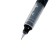 Gel pen 0.5mm, black rod, mixing body, space