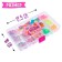 Set for beading "Summer Day"