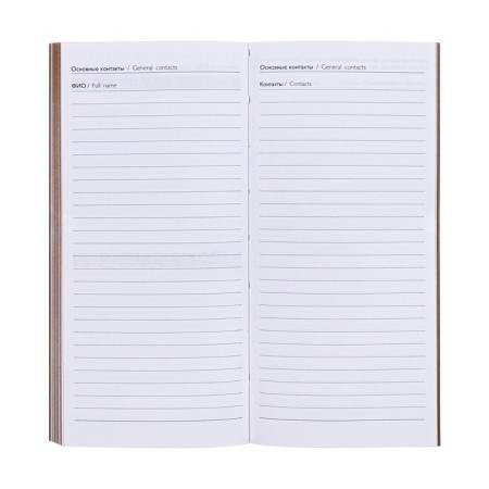 The weekly dated 2025, 80x165 mm, 64 sheets of Escalada, soft leather cover, pancake embossing, block 70 g/m², beige-10
