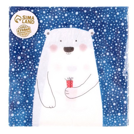 Paper Napkins “White Bear with a gift”, 33x33 cm, set 20 pcs.-3