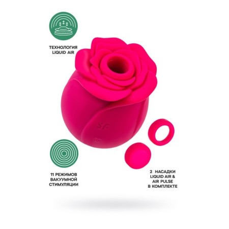 Vacuum-wave stimulator Satiffyer Pro 2 Classic Blossom, silicone, 6.6 cm