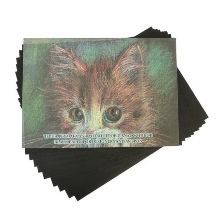 Tinted paper A4, 10 sheets, 200 g/m², black