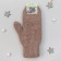 Women's mittens from Mongolian wool, brown color, size 17-19 (6.5-7.5)