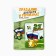 Gift set "Kote. 23 February ", magnet + keychain, 10 x 14 cm