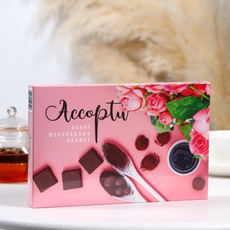 Chocolate sweets in the box "September 1", assorted, 125 g-1