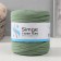 Knitted yarn secondary 90% cotton, 10% p/e, 100m/450 ± 50 g (moss) mix