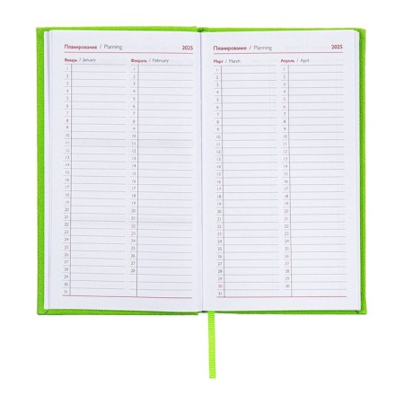 The weekly dated 2025, 85x145 mm, 64 sheets of Escalada, a solid cover made of artificial leather, pancake embossing, block 70 g/m², green-7