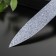 A knife with an anti -wound coating of the granite shade, chef, blade 20 cm