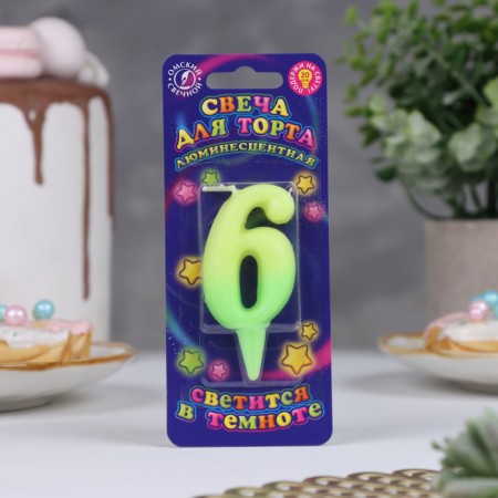 Candle for the cake number "Luminescent", 5.5 cm, number "6"-2