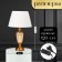 Table lamp with lampshade Risalux "Camellia", E27, 40 W, Brass, 29 × 29 × 29.5 cm