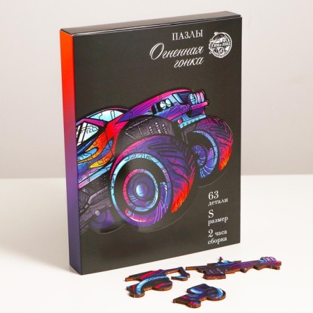 Figure puzzles "Fiery Race"-4