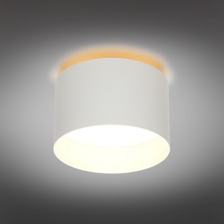 Lamp wall-flowing Stezzano LED 3000k 16W-1