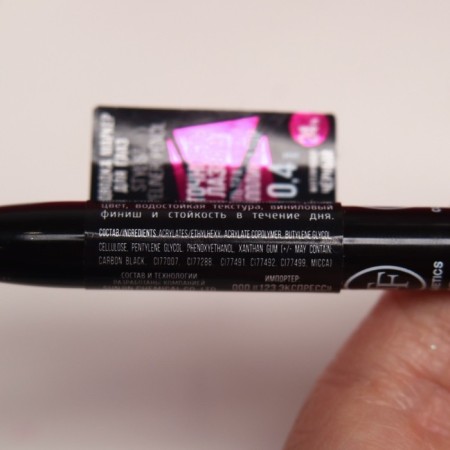 Eye eyeliner Flomaster TF Best For ME Stylist Eyeliner Pencil, black-1