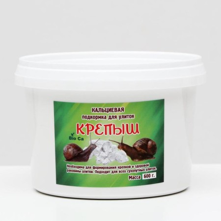 Calcium top dressing "Stropysh" for decorative snails, 600 g