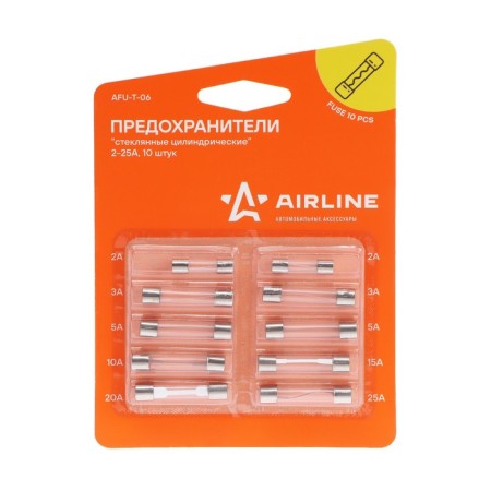 Frusters "Glass Cylindrical", 2-25 a, in a blister, a set of 10 pcs