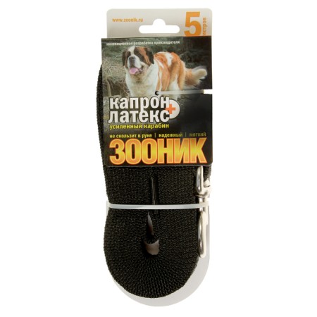 Kaponnoye zonik leash with double latex thread and reinforced carbine, 5m x 25mm, black-2