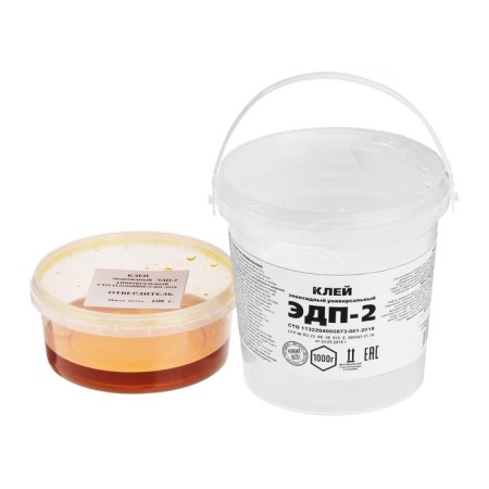 Epoxy Glue Edp-2, universal, 1000 g