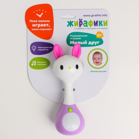Developing toy "bunny" light, music, sounds, batteries-4