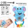 Musical rattle "Elephant", glows, crush me