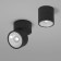 Ceiling light Outdoor O310CL-L7GF3K, 7W, 9x9x9 cm, LED, 650LM, 3000K, graphite color