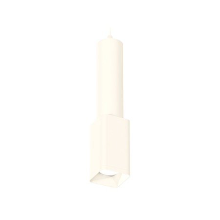 Ambrella Light, Techno, XP7820001, GU5.3, Color of White Sand Oblast.