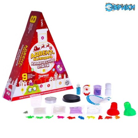 Advent Calendar "Chemical Experiments", 9 experiments-2