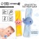 Set of bracelets - rattles "sea friends", 2 pcs