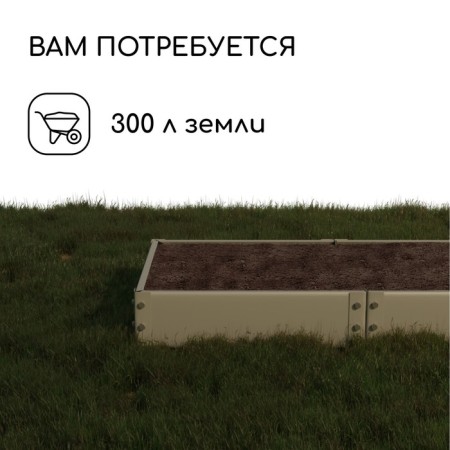 Glocked bed, 200 × 100 × 15 cm, GreenGo-7