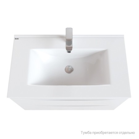 Furniture shell IDDS 013 Edifice 0138000i28, 80 cm