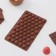 Form for marmalade Dolyan "Coffee beans", silicone, 18.5 × 11 × 1 cm, 55 cells (1.6 × 1.2 cm), brown color