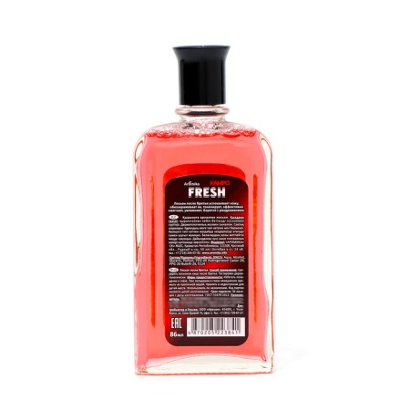 Lotion after shaving Fresh Kampo, 86 ml-1