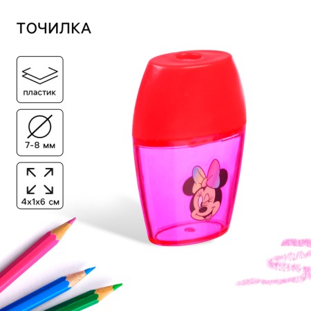 Plastic sharpener, red color, Minnie Mouse
