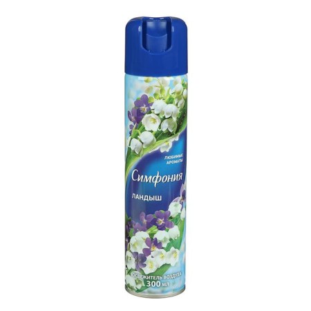 Air Luhase Symphony "Lundy", 300 ml