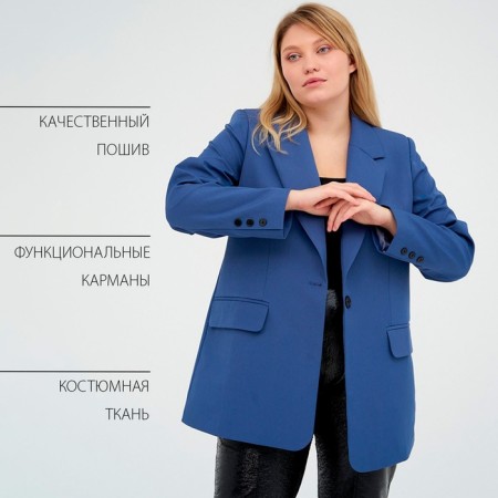 Women's jacket Mist Plus-Size, r.52, blue-14