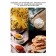 Glass Bank for bulk products "Love in the kitchen", 1 l, white color