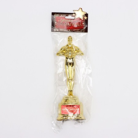 Cup of the Award Figure "Winner", Oscar, Plastic, 18.5 x 6.3 cm.-4