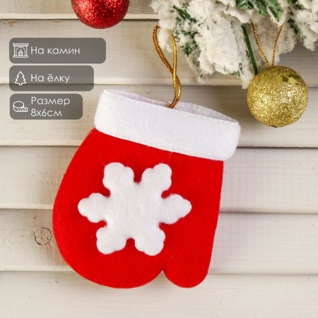 Soft suspension "mittens with a snowflake" 8x6 cm, red