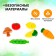 A set of products for cutting Gourmet, 20 items