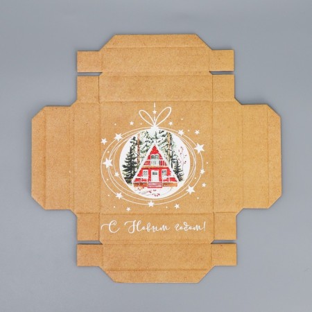 Folding box "Cozy New Year", 12 x 12 x 6.5 cm, New Year-6