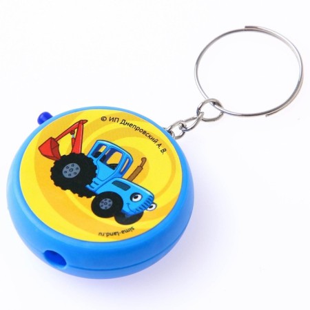Blue Tractor projector, Light, Blue color-1